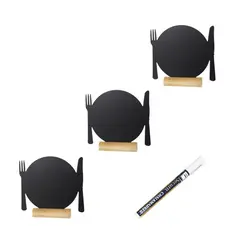 ΣΕΤ 3 Επιτραπέζια Πινακάκια με Χαρακτηριστικό Σχήμα. 28844/ PLATE