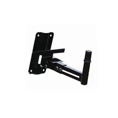 SST-379 ΒΑΣΗ ΗΧΕΙΟΥ