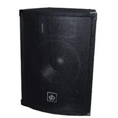 DBS-4315 ΕΠΑΓΓΕΛΜΑΤΙΚΟ ΗΧΕΙΟ 15 (ΤΙΜΗ ΤΕΜΑΧΙΟΥ)