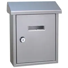 Γραμματοκιβώτιο "Easy" σε ασημί χρώμα, 19x8x25.5cm 570700.0019