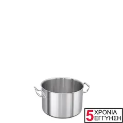 Χύτρα χωρίς καπάκι, 18/10, 22x14cm, Σειρά Exclusive. 2214