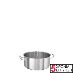Χύτρα Ρηχή χωρίς καπάκι, 18/10, 24x10.5cm, Σειρά Exclusive. 2411