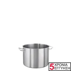 Χύτρα Βαθιά χωρίς καπάκι, 18/10, 24x19.5cm, Σειρά Exclusive. 2419