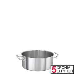 Χύτρα Ρηχή χωρίς καπάκι, 18/10, 28x12cm, Σειρά Exclusive. 2812
