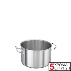 Χύτρα χωρίς καπάκι, 18/10, 28x17cm, Σειρά Exclusive. 2817