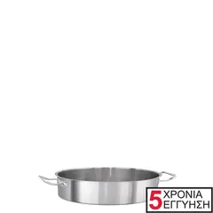 Πλασωτέ χωρίς καπάκι, 18/10, 32x7.5cm, Σειρά Exclusive. 3208