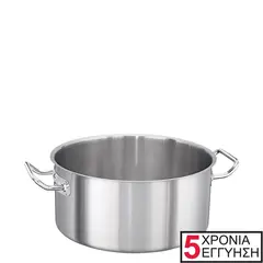 Χύτρα Ρηχή χωρίς καπάκι, 18/10, 40x19cm, Σειρά Exclusive. 4019