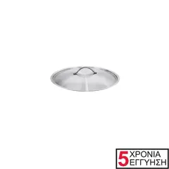 Ανοξείδωτο καπάκι 18/10, 28cm, Σειρά Exclusive. 0128