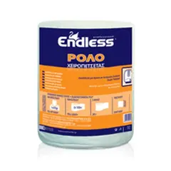 1100640614 Ρολό Xειροπετσέτας Eπαγγελματικό (Σετ 6 ρολών) για αυτόματες συσκευές, 100 μέτρων, 800 gr, ENDLESS