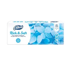 Ρολό υγείας 3φυλλο, νέας τεχνολογίας, 20 μέτρων, 95gr 31007 - (Τιμή για 90 ρολά)