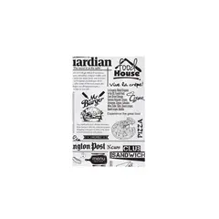 Φύλλο Βεζιτάλ Σχέδιο Εφημερίδα 17.5x28cm (τιμή για 10 κιλά) 45.22.00/GR