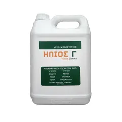 Τοπικό ξελεκιαστικό 5lt, για αντηλιακά, κραγιόν, μελάνια HLIOS-C /5LT