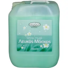Μαλακτικό Υπερσυμπυκνωμένο Μόσχου (White Musk), για σκληρά νερά, 20kg (για 3000kg ιματισμού) HYGIENFRESH-MUSCHIO /20KG