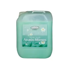 Μαλακτικό Υπερσυμπυκνωμένο Μόσχου (White Musk), για σκληρά νερά, 10kg (για 1500kg ιματισμού) HYGIENFRESH-MUSCHIO /10KG