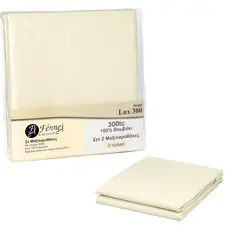 Σετ 2 μαξιλαροθήκες 50x70+5cm, 100% βαμβακερό, 300 κλωστές, (60°C) εκρού P2-300L-EC