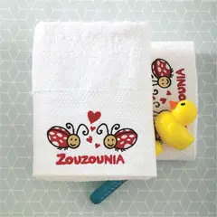 Σετ 2 Πετσέτες Βρεφικές, 100% βαμβάκι, 50x100cm, Πασχαλίτσα, Λευκό ZOU-BD-359