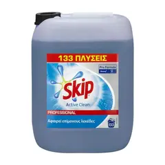 Υγρό απορρυπαντικό πλυντηρίων ρούχων 10lt, 133 πλύσεις, Active Clean, με TAED, SKIP-7518802 /10LT