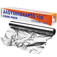 Αλουμινόχαρτο 100 μέτρα χ29 cm, πάχους 11 micron, σε κουτί (τιμή για 2 τεμάχια) AL-100/11