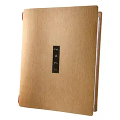 Menu από ίνες κυτταρίνης, Σειρά Custom, με 1 διαφάνεια για 4 σελίδες A4 (21x29.7cm), DAG Italy COA43NM