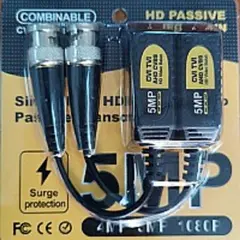 Channel Passive HD Video Balun 5MP (ζευγος) FTT10-016