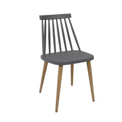 (MinQty) Z.ΕΜ139,9 LAVIDA Καρέκλα Τραπεζαρίας Κουζίνας, Μέταλλο Βαφή Φυσικό PP Sand Beige 43x48x77cm (Τιμή για 4 τεμάχια)