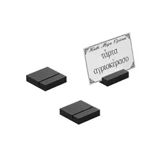 ​Σετ 3 βάσεις κάρτας, Plexiglass, μαύρο, 4x4x1cm, Garibaldi HMT02-01-BK