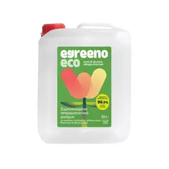 ​  ​Αγνό υγρό απορρυπαντικό ρούχων, Συμπυκνωμένο, 5Lt, υποαλλεργικό, (134 πλήσεις), EGREENO-CL/5LT