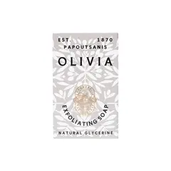 Σαπούνι απολέπισης 40gr, Olivia (τιμή για 200 τεμάχια) OLIVIA-6200538