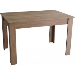 Τραπέζι κουζίνας ξύλινο 75x150x80cm Χρώμα: Καφέ 782536