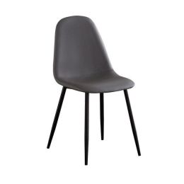 (MinQty) Z.EM907,1ΜP CELINA καρέκλα Μεταλλική Μαύρη /Pvc Γκρι 45x54x85cm (Τιμή για 4 τεμάχια)