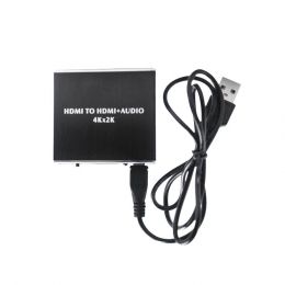 CVT-578 Μετατροπέας HDMI σε HDMI και μια ήχου