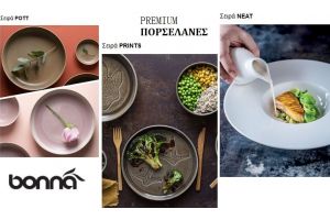 Premium Πιάτα Πορσελάνης Bonna !!!