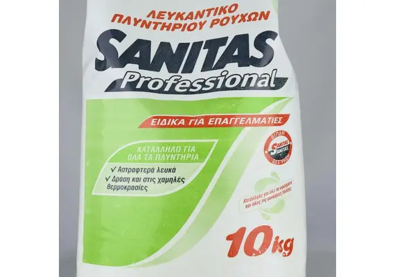 Λευκαντικό Πλυντηρίων Ρούχων, 10kg, SANITAS PRO 8571018928