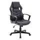 Z.EO599,3 BF7700 Bucket πολυθρόνα διευθυντή Mesh & Pu Μαύρο /Γκρι 62x59x105/117cm