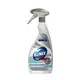 Αλκοολούχο Απολυμαντικό Spray 750ml, μικρών επιφανειών, για εξουδετέρωση βακτηρίων & Covid, KLINEX-101104568/750ml