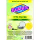 Υγρό Πιάτων 4L με άρωμα Λεμόνι, BUBBLE BU-PL-4LT/GN