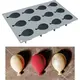 Αντικολλητικό καλούπι σιλικόνης GOURMET, 30x17.5cm, 12 x Μπαλόνι, Pavoni GG052S