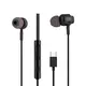 Ακουστικά USB-C με μικρόφωνο, Σχεδιασμός:In-Ear, Μήκος καλωδίου:1.2m  ESTYPEC2BK μαύρα