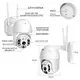 IP Camera WI-FI εξωτερικού χώρου IP65, Μέγιστη ποιότητα καταγραφής: Full HD (1920×1080)