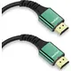 FTT1-082 GOLD HDMI-HDMI 5M για χρήση εσωτερικού χώρου 2.0Version