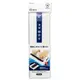 Ρολλό MAKI MAT, 24.2x21.2cm, πολυπροπυλενίου (PP), made in Japan NIS6006333
