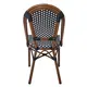 Z.E291,1 PARIS Καρέκλα Bistro, Αλουμίνιο Καρυδί, Wicker Μαύρο - Άσπρο, Στοιβαζόμενη 46x54x88cm