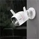 Κάμερα WiFi Υψηλής ανάλυσης 2Κ QHD (4MP) εξωτερικού χώρου (IP66)Συνδέεται στο δίκτυο μέσω Ethernet ή WiFi  Tapo C320WS