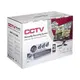 KIT4-VKL50-XM20E Πλήρες σετ καταγραφικού-καμερών με 4 κάμερες
