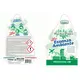 Υγρό Αρωματικό Spray χώρου 750ml, με μικροκάψουλες, άρωμα Μόσχου DEO.AREA-MUSCHIO /750ml