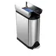 ​Κάδος απορριμάτων 20+20L, INOX με προστασία δαχτυλ. αποτ., με pedal, απαλό κλείσιμο CW2017
