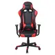 Z.EO577 BF8050 Gaming Πολυθρόνα Γραφείου, Ανάκλιση Πλάτης έως 90°, Pu Μαύρο - Κόκκινο 70x67/134x125/135cm