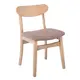 (MinQty) Z.E802,1 DOM Καρέκλα Smoke Beech/Ύφασμα Καφέ 48x51x79cm (Τιμή για 2 τεμάχια)