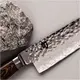 Μαχαίρι χειροποιήτο σεφ 20cm Shun Premier Tim Maelzer, KAI Ιαπωνίας KAI-TDM-1706