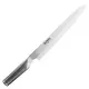 Μαχαίρι Yanagiba 25cm, Σειρά Classic G, GLOBAL Japan GLOBAL-G-11R